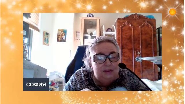 Камни - ЦЕЛИТЕЛИ! НОВОЕ о ЖЕОДАХ! София Бланк. Почетный профессор, исследователь.