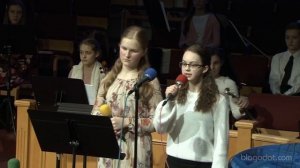 Стихотворение // Есть у птиц небесных гнезда