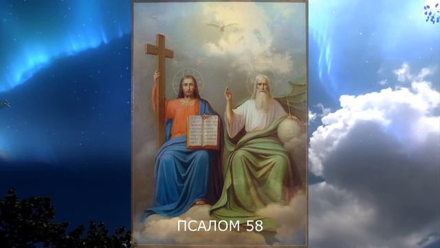 ОТКРЫТИЕ ЖИЗНЕННЫХ ПУТЕЙ