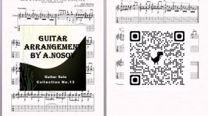 Вот и стали мы на год взрослей (М.Фрадкин) Ноты и табы для гитары