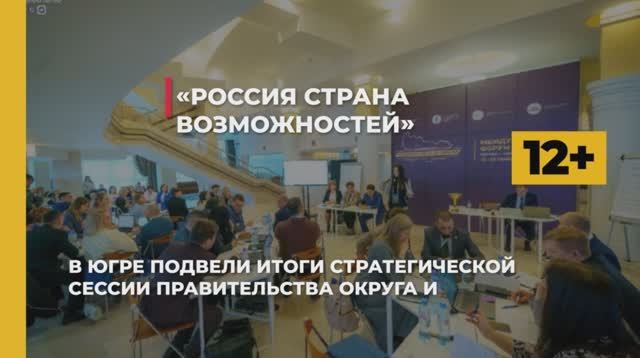 #КартинаДня