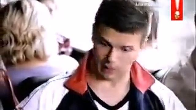вибрация телефона