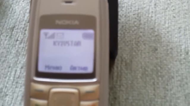 GSM сигнализация ОХРАНА. Разновидности подключения питания. смотреть онлайн