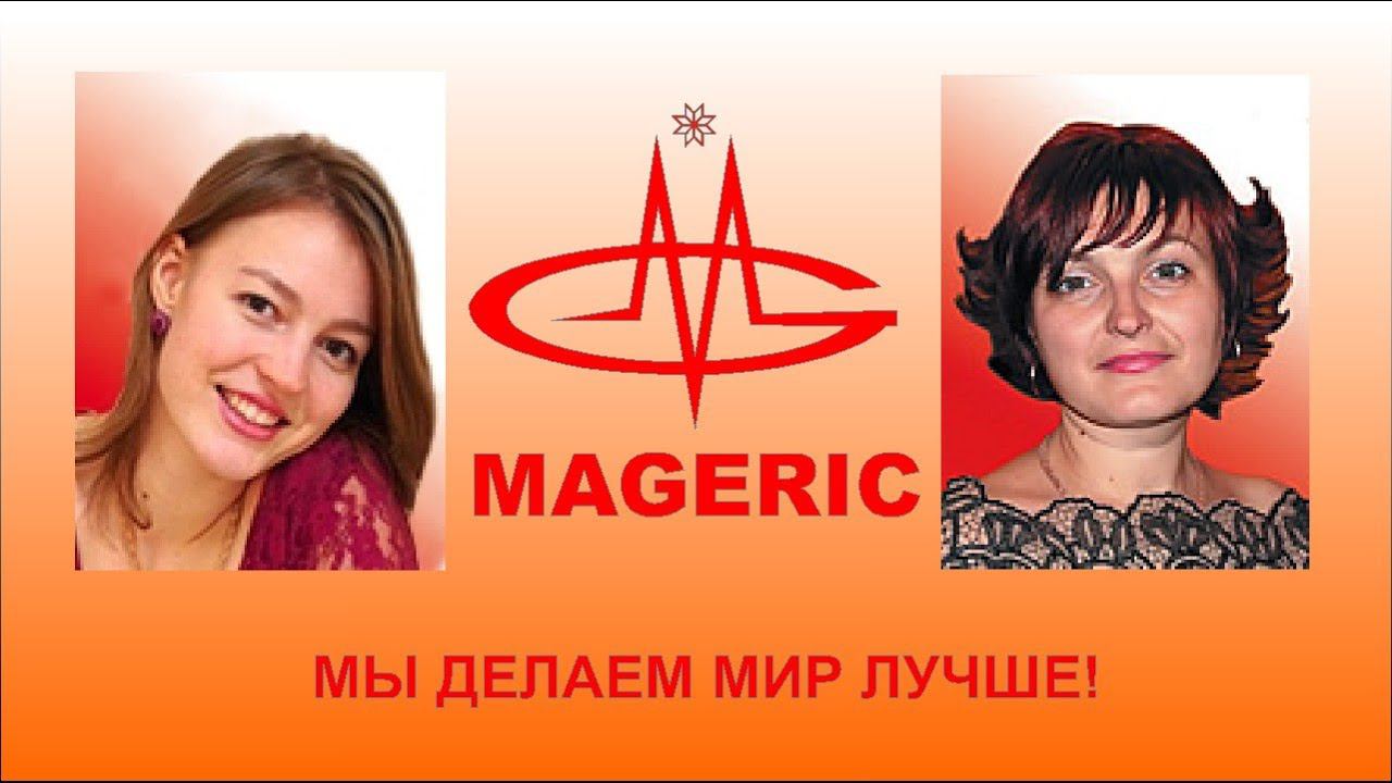 Интернет-встреча с  Еленой Шеремет и Ахременко Марией. 02.09.2016 г.