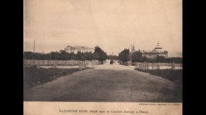 К 210-летию города Стаханова