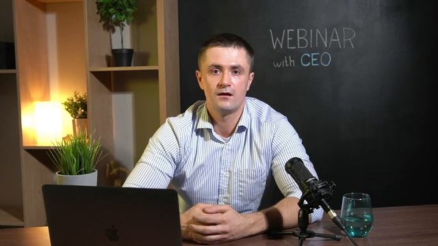 Вебинар с CEO DigiU Алексеем Огневым смотреть онлайн