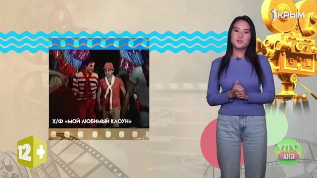 Киноман. Фильмы про отцов и детей