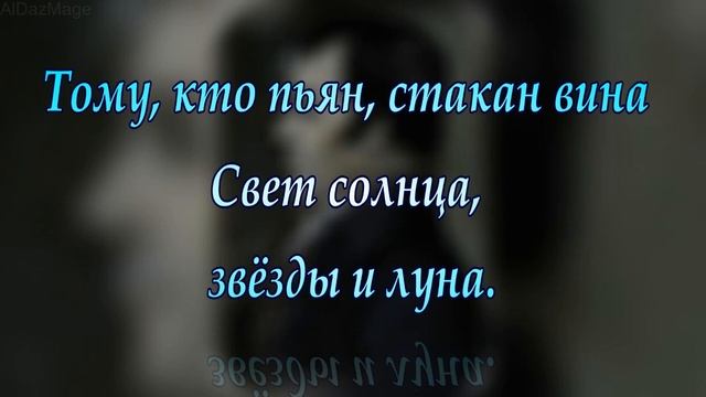 Роберт Бёрнс - великий национальный поэт Шотландии - цитаты смотреть онлайн