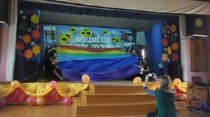 Танец на день села|||Радуга