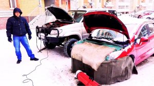 Отогреваю Ладу Гранту в - 37! Отогрев Авто, Омск т. 38-22-55