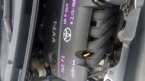 Видео работы двигателя 1NZ-FE NCP100