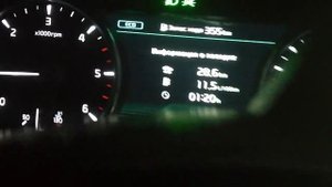 Расход топлива по городу в жару на КИА МОХАВЕ.