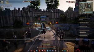 Как увеличить FPS в Black Desert