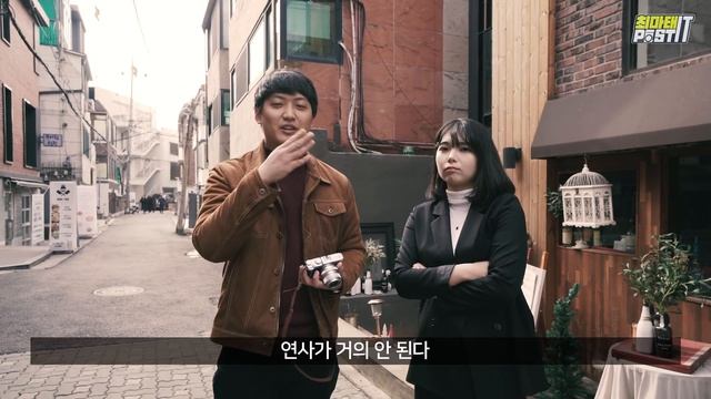 아무도 모르는 VLOG최강 카메라. 후지필름 X-A7 필드테스트. (리플s_미나) | gear смотреть онлайн
