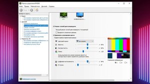 Как сделать Апекс ярче / Насыщенная картинка в Апекс гайд