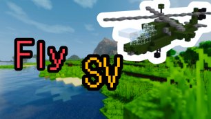Minecraft FLY SV HELICOPTER