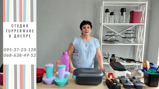 Запуск программы апреля 2021 смотреть онлайн