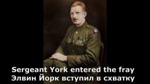 Sabaton-82nd all the way(Перевод на русский язык)