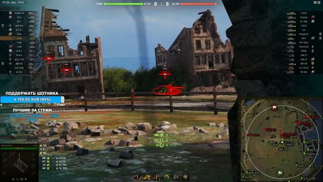 Я ВЕРНУЛСЯ! ИМБА 2023 ГОДА - ЛУЧШИЙ ТАНК ИГРЫ смотреть онлайн