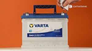 Обзор автомобильного аккумулятора VARTA Blue Dynamic | Ситилинк