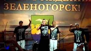 CarMan Детка