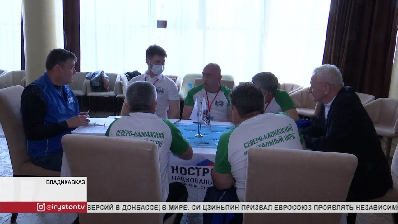 Лучшие строители Северо Кавказского федерального округа принимают участие в конкурсе «Строймастер»