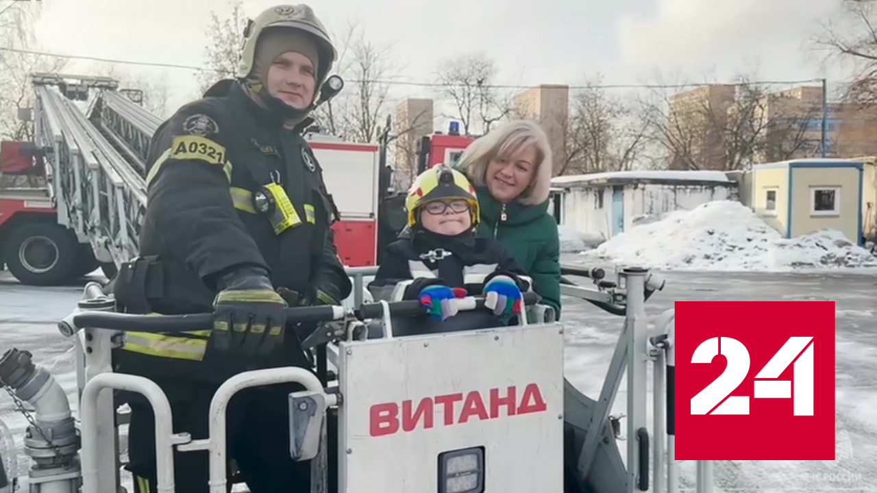 Ежегодная благотворительная акция "Елка желаний" проходит по всей России - Россия 24