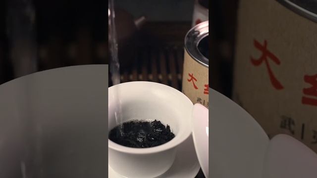 Da Hong Pao evening // вечер с дахунпао #чай #китайскийчай #дахунпао #чайнаяцеремония #tea