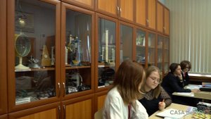 Школа Город Солнца