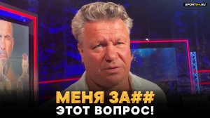 Тактаров: РЕЗКАЯ реакция на вопрос о ПЕРВОМ ЧЕМПИОНЕ UFC / Общение с Хабибом, бой с Монсоном