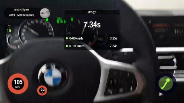 BMW 320d G20 RWD разгон 0-100 сток и amb motorsport Stage1