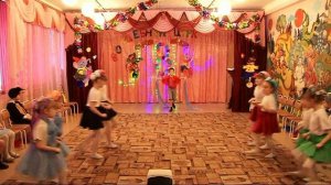 Танец Цирковые лошадки