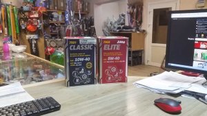 Что лучше залить в мотор Масла Mannol или  масло BP Visco