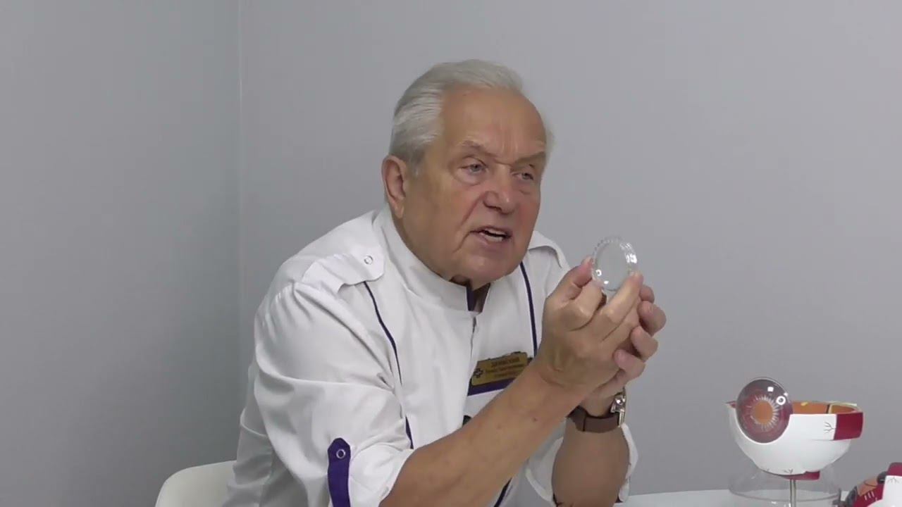 Можно ли вылечить катаракту? смотреть онлайн