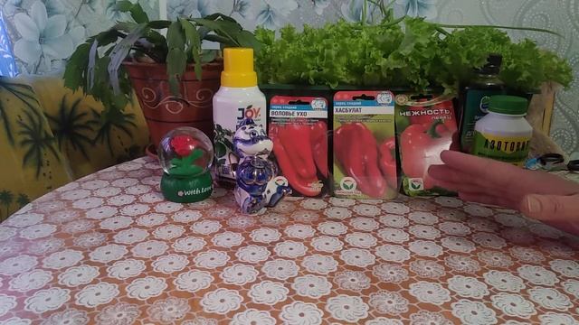 Перцы от Сибирского Сада сорта и гибриды на 2022 год смотреть онлайн