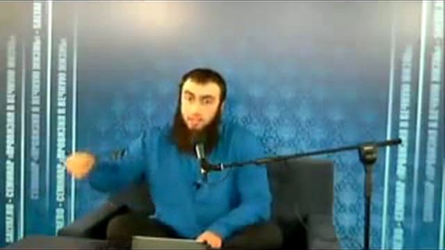 Зина и борода смотреть онлайн