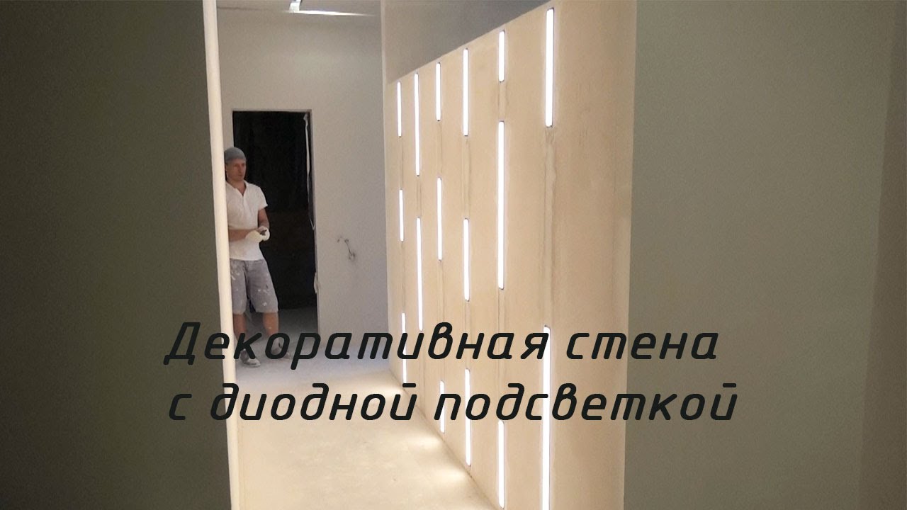  смотреть онлайн