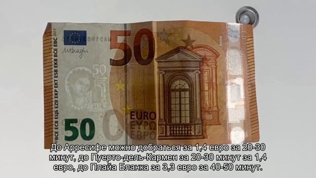 Аэропорты на Канарских островах: расположение, маршруты, услуги смотреть онлайн