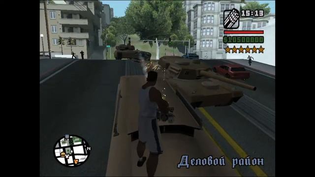 сохранение для гта сан смотреть онлайн