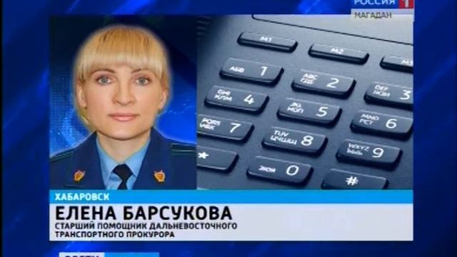 В Сахалинской суд поступило уголовное дело о крушении самоподъемной плавучей буровой установки «Кол смотреть онлайн