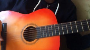 Амырга-Моос - Айдын дээрде аккорды на гитаре