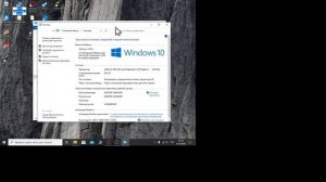Не работает передняя панель для наушников. Есть решение! Realtek HD. Windows 10!