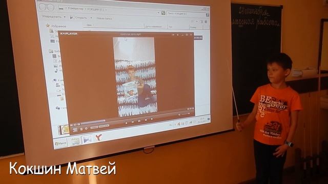 Проект "Книги, прочитанные летом"