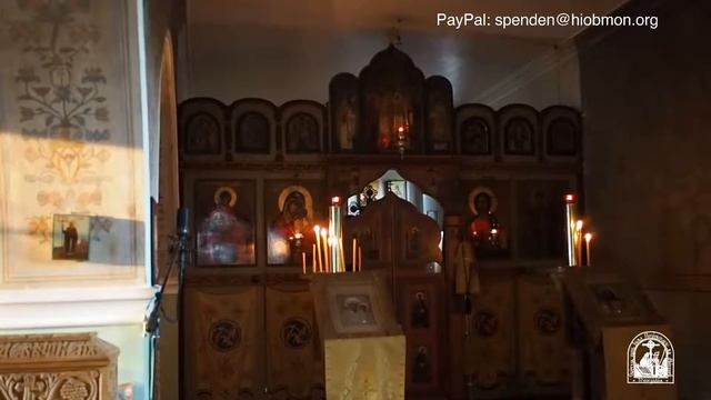 Литургия, воскресенье, 15- я неделя по Пятидесятнице смотреть онлайн