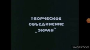 Окончание Домовенок Кузя 1 Дом для Кузьки и начало Домовёнок Кузя 2 Приключения Домовёнка