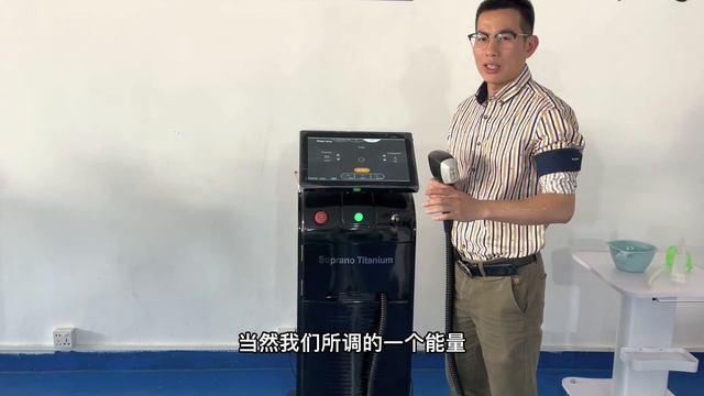 Soprano Titanium new graphic user interface demo video