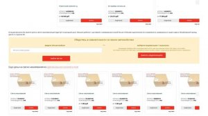 Купить Свечи накаливания для Audi Q5 (Ауди Ку5) - оригинал