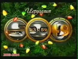 История заставок и часов отечественного ТВ- Часы RTVi (20 выпуск) {RUSTIN} {Оригинальное качество}