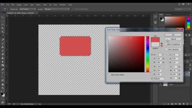 EP1 สอนวิธีใช้เครื่องมือ Custom Shape Tool ในPhotoshop смотреть онлайн
