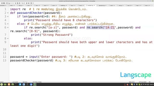 LANGSCAPE PYTHON COURSE- DAY 31  | PYTHON | REGEX | TUTORIALS IN TAMIL